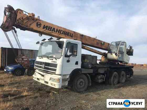 Аренда Автокран 3-35тонн Грузовые с кму 3-8 тонн Красноярск