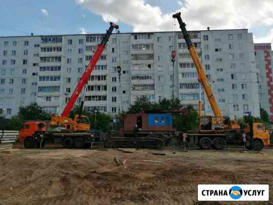 Аренда кранов 25т, 40т, 63т, 100т. Манипулятор Набережные Челны