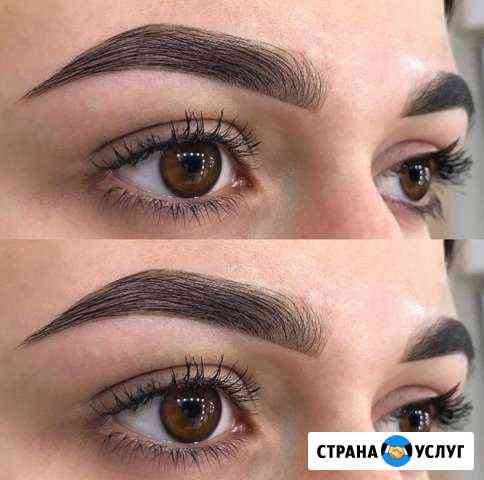 Брови коррекция и окрашивание краской Санкт-Петербург