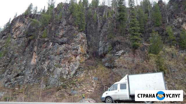 Заказ газели Новосибирск - изображение 1