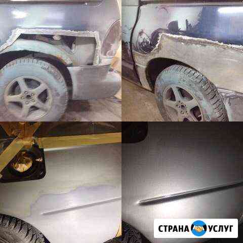 Кузовной ремонт,сварка,покраска Нижний Новгород