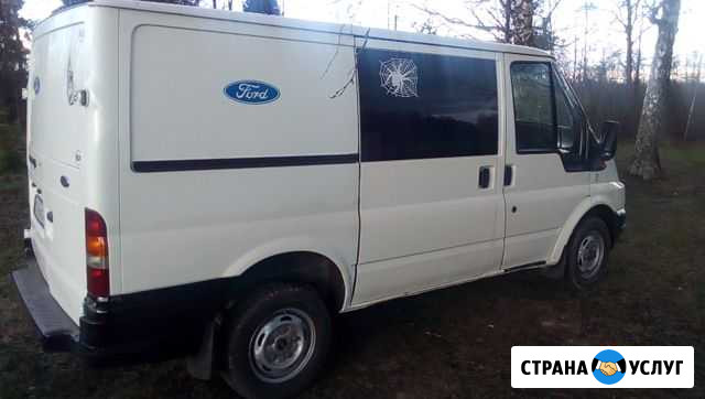 Грузоперевозки по городу, области, России Клинцы - изображение 1