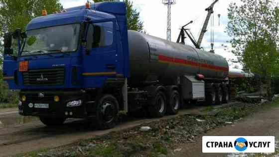 Доставка спбт, суг, пба, пропана от 2 кубов Уфа