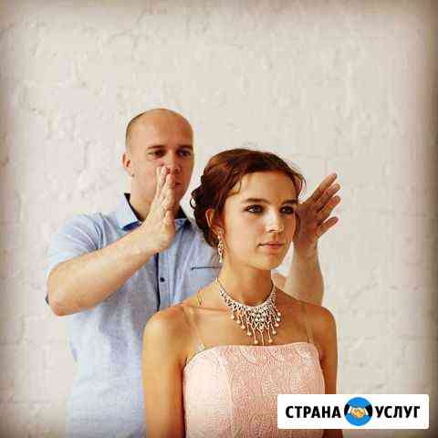 Обучение гипнозу Сочи