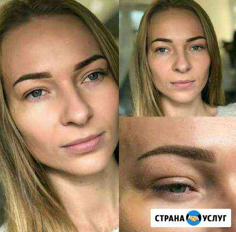 Перманентный макияж брови,глаза,губы Москва