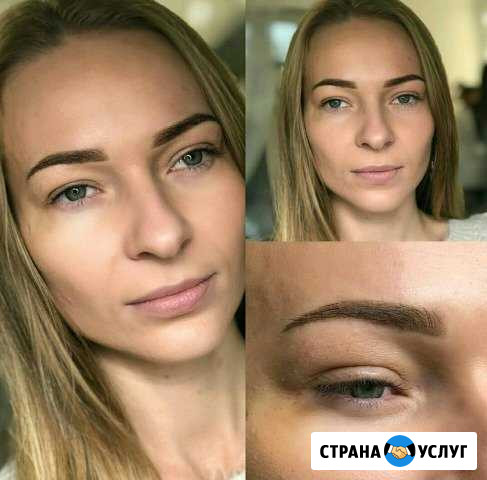 Перманентный макияж брови,глаза,губы Москва - изображение 1