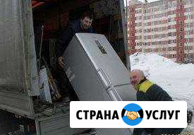 Грузоперевозки Квартирные переезды Доставка Воскресенск - изображение 1
