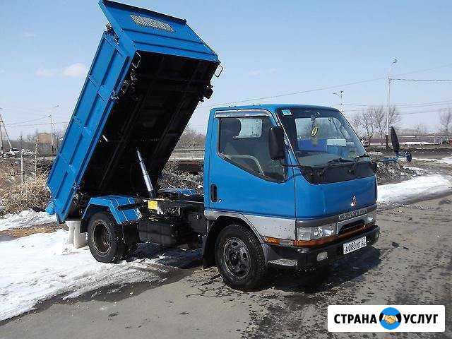 Доставка сыпучих грузов, до 4-х тонн Барнаул - изображение 1