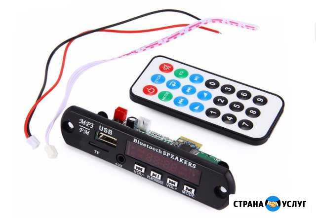Ремонт пк и др.Техники.Установка.USB \BT\FM модуля Пермь - изображение 1