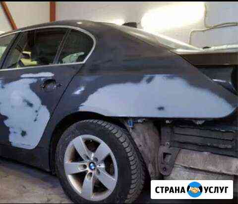 Покраска авто Новороссийск