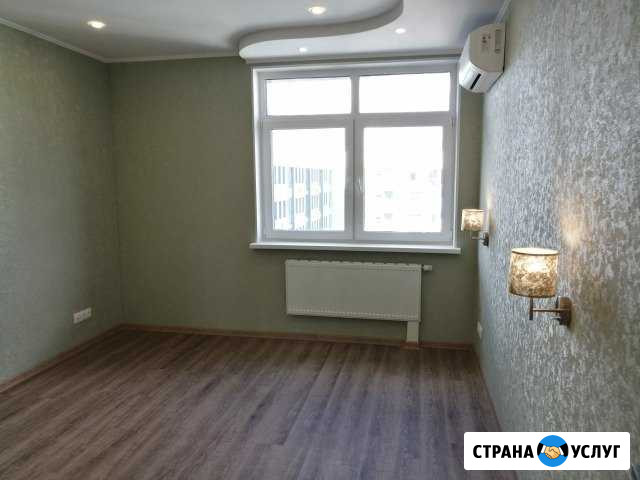 Ремонт квартир под ключ Москва - изображение 1