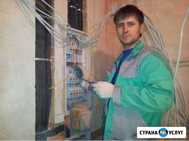 Услуги электрика. Вызов электрика. Опыт/Гарантия Новочебоксарск - изображение 1