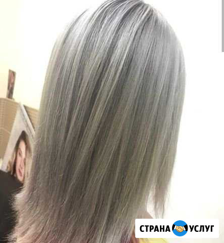 Окрашивание Барнаул - изображение 1