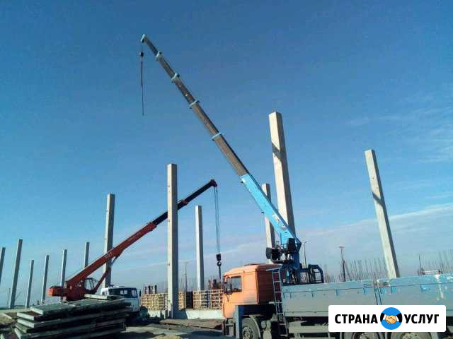 Манипулятор спецтехника Горячий Ключ - изображение 1