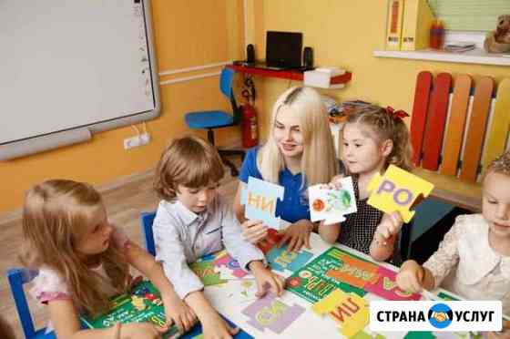 Обучение чтению. Скорочтение Подольск