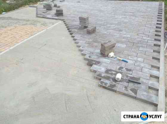 Укладка тротуарной плитки Шаховская