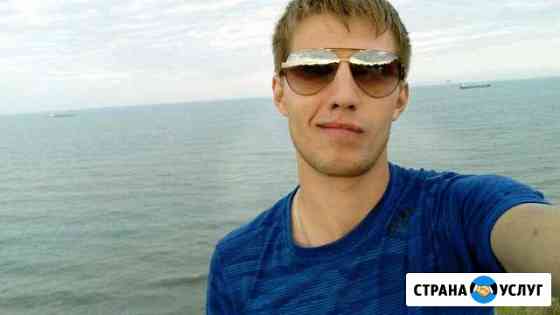 Спил деревьев,покос травы, расчистка участка Анапа