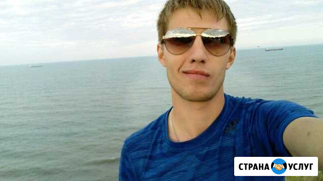 Спил деревьев,покос травы, расчистка участка Анапа - изображение 1