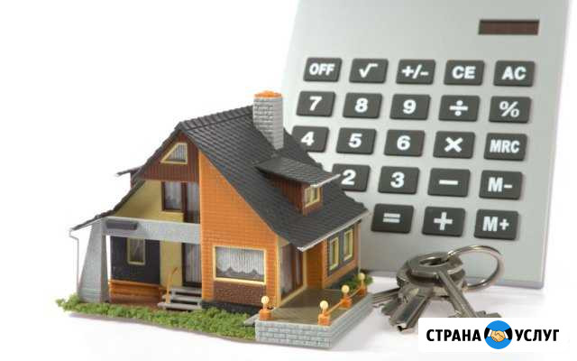 Оценка имущества Воткинск - изображение 1