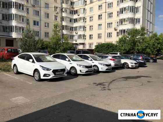 Аренда Kia Rio для работы в Такси Москва