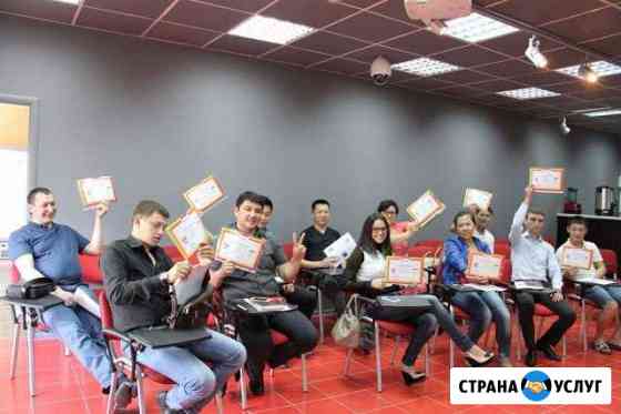 Дополнительное обучение. Психолог. Тренинги Санкт-Петербург