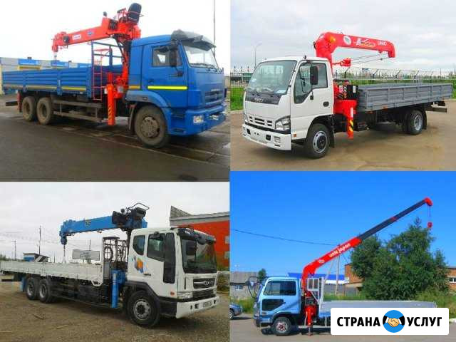 Услуги манипулятора на базе - Камаз, Исузу, Daewoo Чебоксары - изображение 1