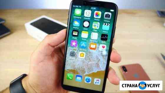Разблокировка любых iPhone от iCloud Москва