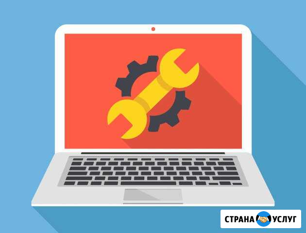 Решение проблем c работой компьютера, ноутбука Санкт-Петербург - изображение 1