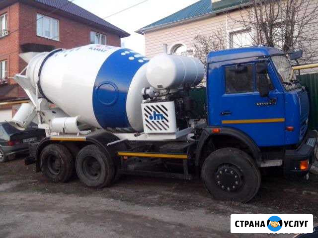 Доставка бетона от производителя Жигулевск - изображение 1