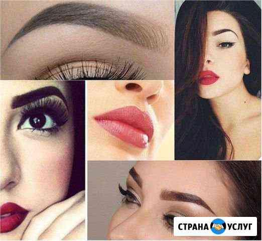 Брови. Перманентный макияж Симферополь