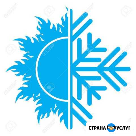 Кондиционеры,установка,ремонт,обслуживание Алексеевка Белгородской области - изображение 1