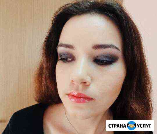Визажист Реутов