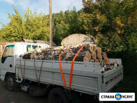горбыль бесплатно в красноярске самовывоз правый берег. горбыль бесплатно в красноярске самовывоз правый берег фото. картинка горбыль бесплатно в красноярске самовывоз правый берег. смотреть фото горбыль бесплатно в красноярске самовывоз правый берег. смотреть картинку горбыль бесплатно в красноярске самовывоз правый берег.