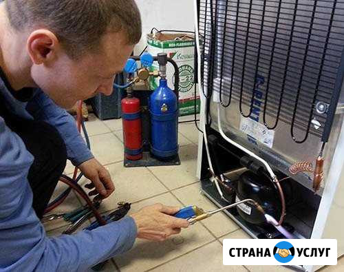 Ремонт холодильников и стиральных машин Кубинка Кубинка - изображение 1