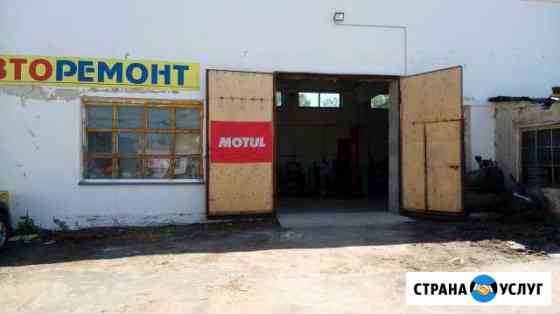 Автосервис Тверь