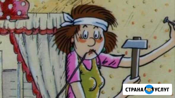 Сантехник, электрик, мастер сборки мебели Казань - изображение 1