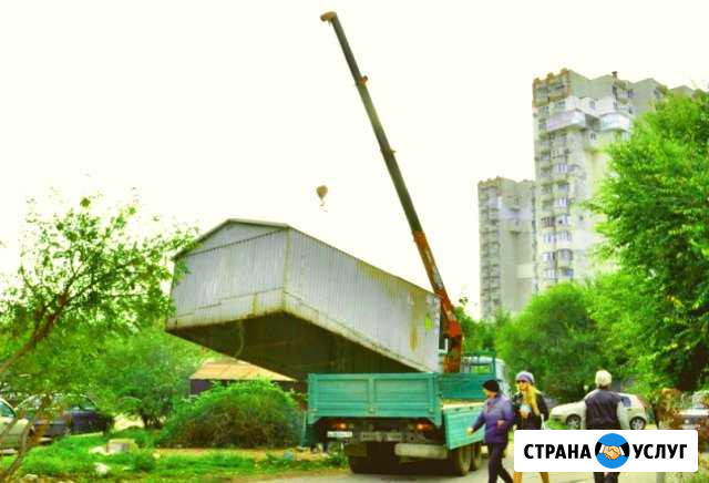 Утилизация,Демонтаж,Вывоз гаражей в Самаре Самара - изображение 1