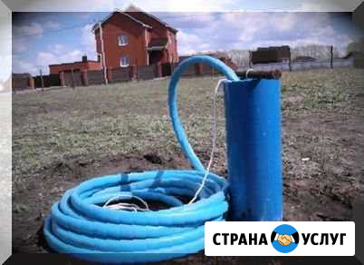 Бурение скважин до 250 м Пушкино - изображение 1