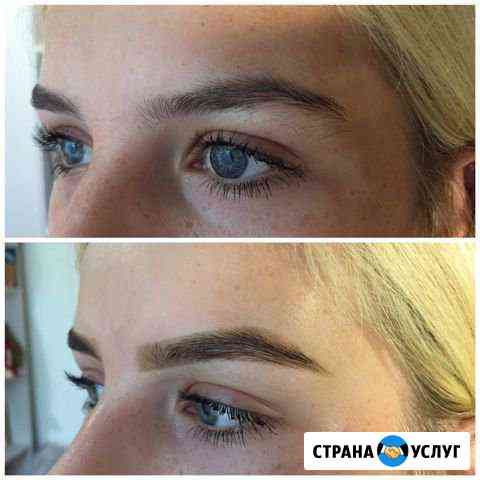 Брови (архитектура+коррекция+ окрашивание хной) Ростов-на-Дону