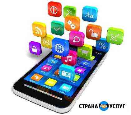 Сброс паролей и аккаунтов Android, ремонт телефоно Омск