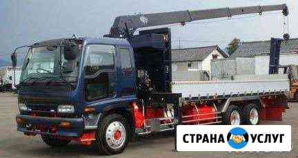 Аренда заказ манипулятора, перевозка бытовок Москва