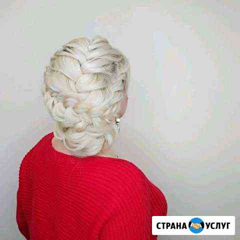 Помогу выглядеть стильно,ухоженно,красиво Тула