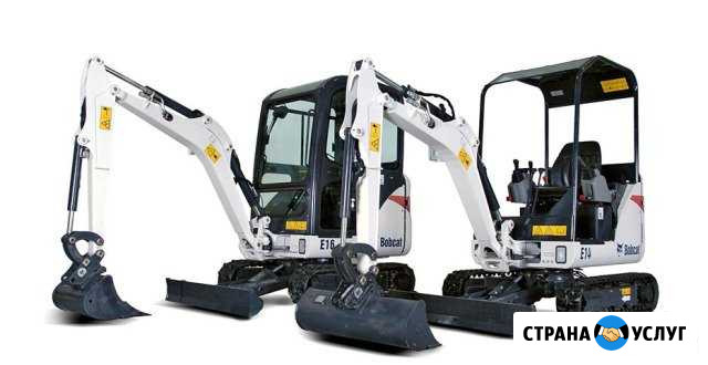 Аренда мини-экскаваторы - мини экскаватор bobcat Великий Новгород - изображение 1
