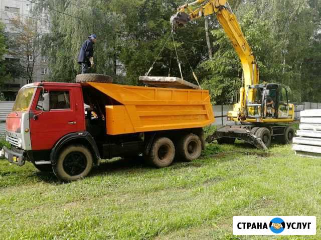 Услуги:вывоз мусора, камаз самосвал Нижний Новгород - изображение 1