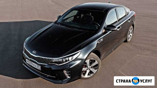 Аренда автомобиля на свадьбу, транфер Челябинск - изображение 1