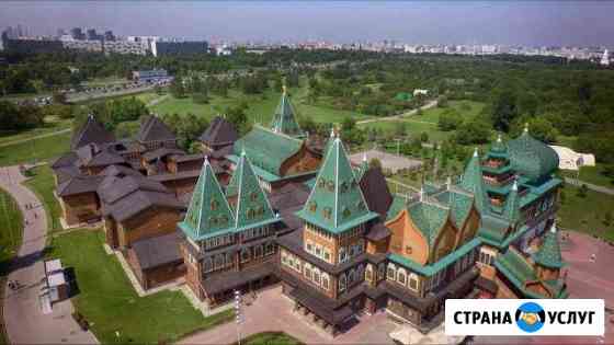аэросъемка с квадрокоптера обучение