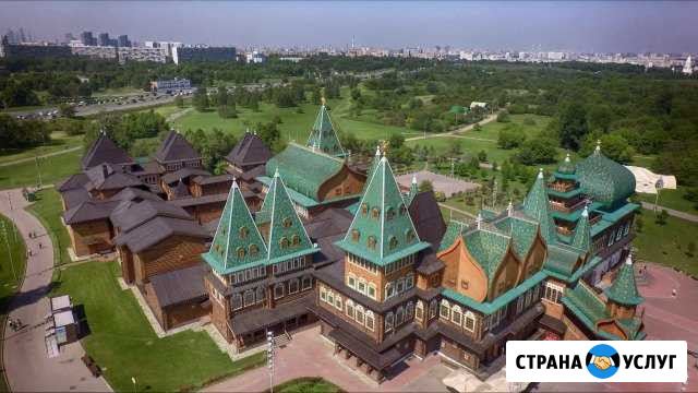 Аэросъемка, съемка с квадрокоптера Москва - изображение 1