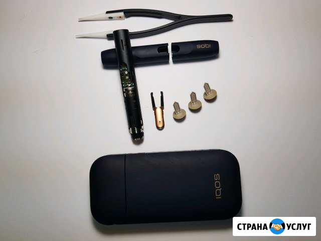 Ремонт iqos нагревательного элемента Москва - изображение 1