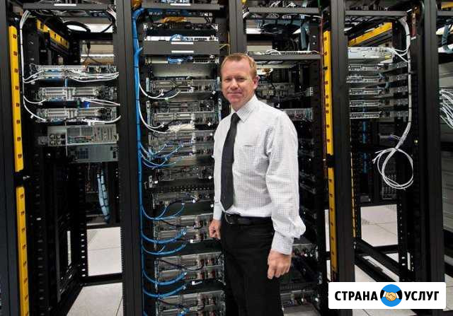 Ремонт компьютеров. Монтаж Настройка Wi-Fi принтер Новосибирск - изображение 1