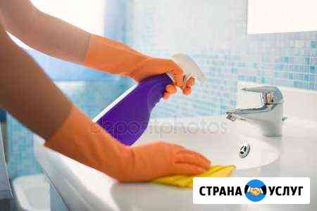 Уборка квартир,домов,коттеджей,офисов и т.д Белгород